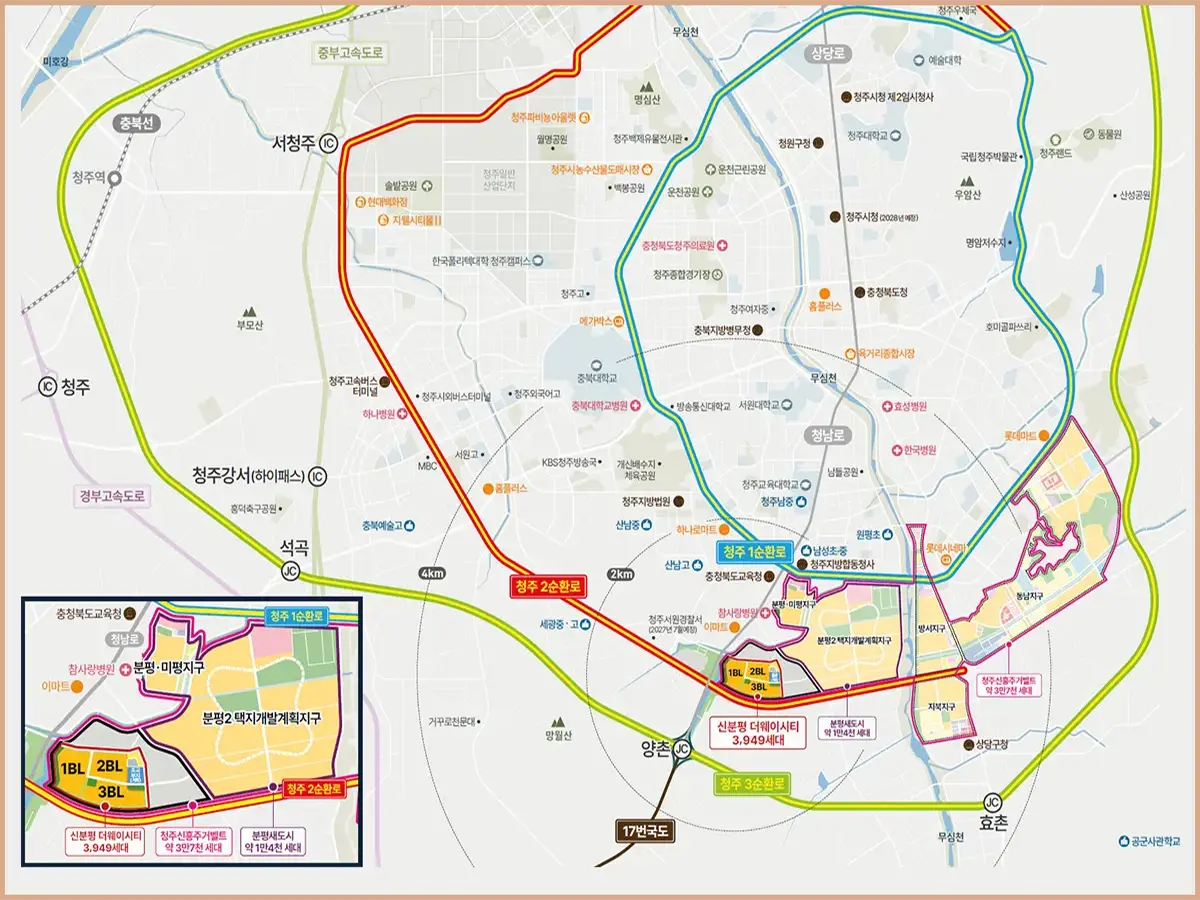 신분평 제일풍경채 입지환경